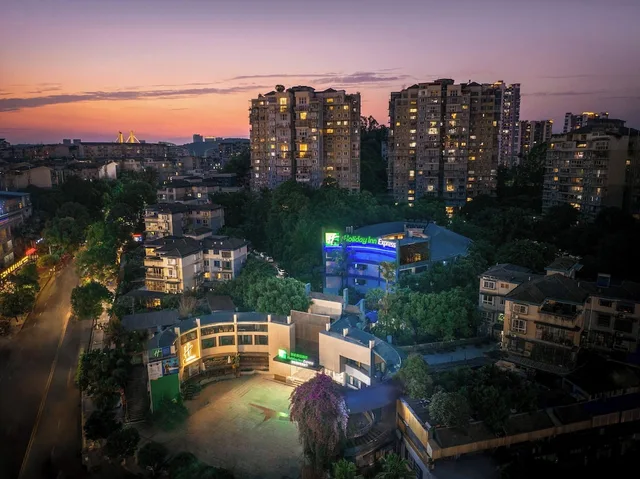 Holiday Inn Express Yibin Xuzhou by IHG، Yibin 2/50