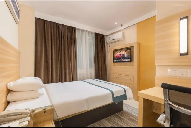 غرفة قياسية بسرير فردي، City Comfort Inn Haikou East High Speed Railway Station 1/2