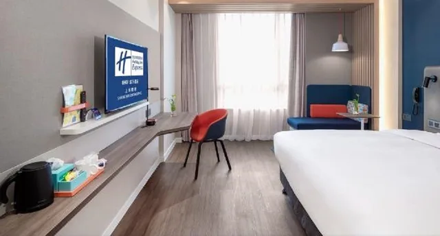 غرفة بسرير كينج، Holiday Inn Express Shanghai Chongming 2/8