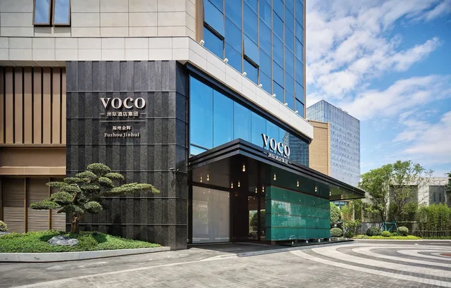 voco Fuzhou Jinhui By Ihg، فوزهو 42/50