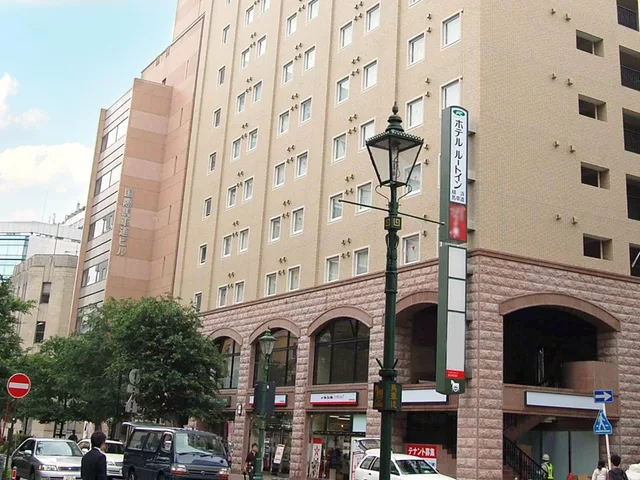 غرفة تُحدَّد عند الوصول، Hotel Route-Inn Yokohama Bashamichi 1/2