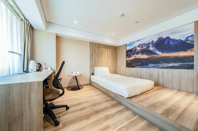 Family Suite, Jimu، Atour Hotel Museum Harbin 1/1