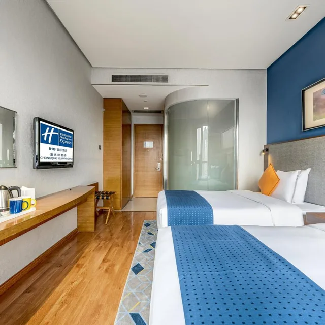 Specialty، Holiday Inn Express Chongqing Guanyinqiao 6/10