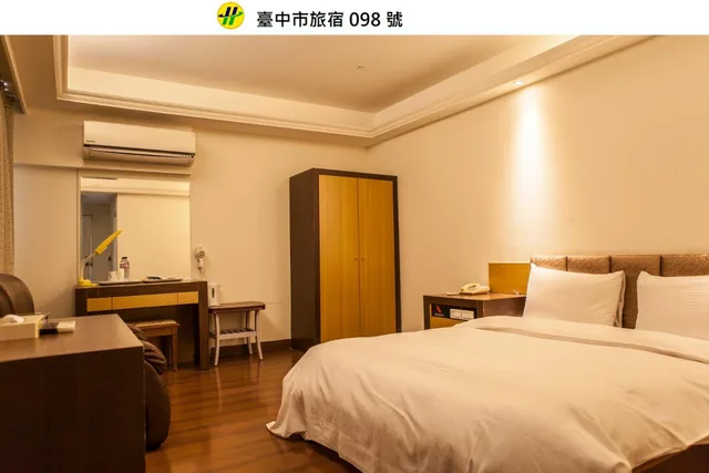 غرفة بزنس بسرير مزدوج، Zaw Jung Business Hotel 1/3