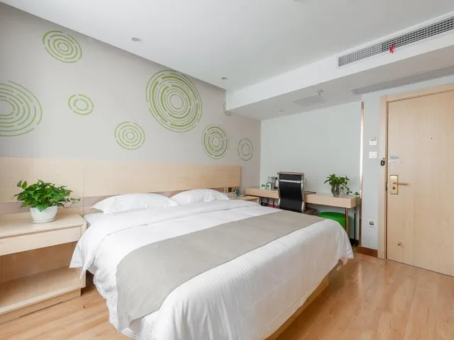 غرفة بسرير كينج، GreenTree Inn Wuhu Eshan Road University City 1/3