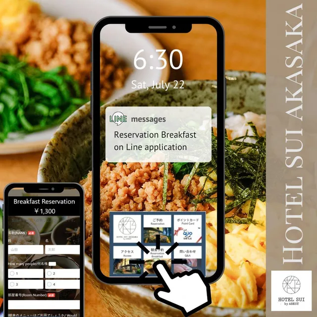 غرفة كومفورت بسريرين منفصلين، Hotel Sui Akasaka by Abest 1/1
