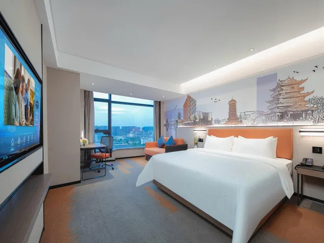 غرفة سوبيريور بسريرين منفصلين، Hampton by Hilton Huai'an Jingkai 1/1