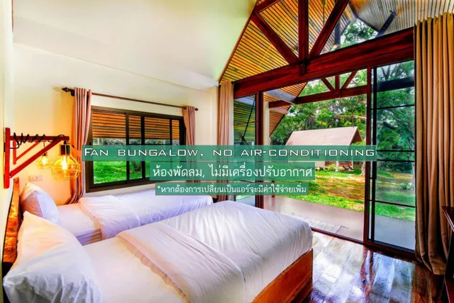 Bungalow, Twin Beds, with Fan، Phayamas Private Beach Resort 1/5