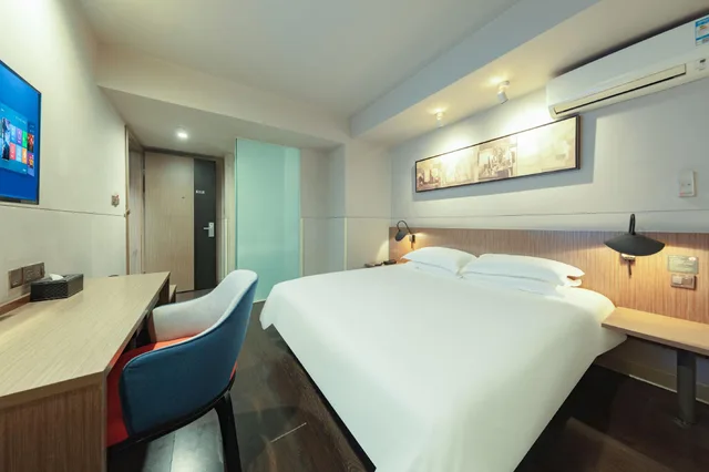 Superior, Queen Bed, Jinjiang Inn Select Shanghai Safari Pak 1/1