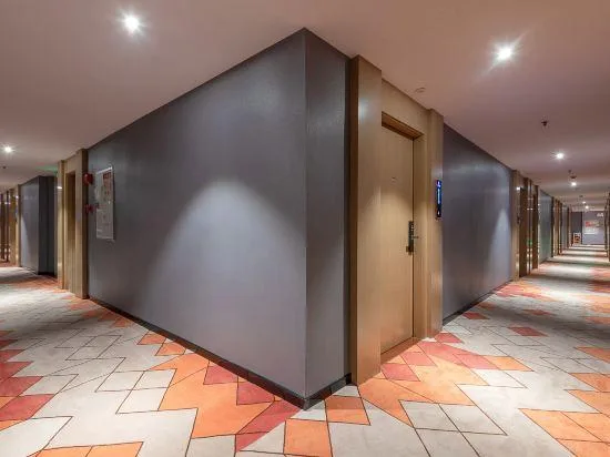 Guangzhou Lujiang Tian Yue Hotel، غوانزو 18/26