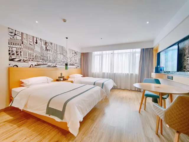 City Comfort Inn Changsha Huangxing Avenue Airport، تشانغشا 17/40