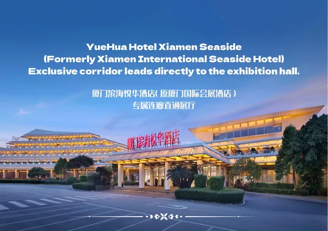 غرفة ديلوكس بسريرين منفصلين بإطلالة على البحر، Yuehua Hotel, Xiamen Seaside 1/1