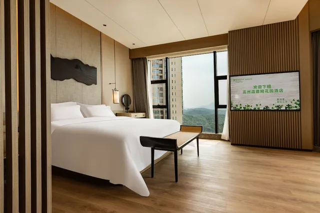 Deluxe, Suite, King Bed, Mountain View, Wyndham Garden Gaozhou 3/3
