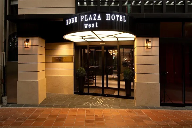 غرفة قياسية ركنية بسريرين منفصلين، Kobe Plaza Hotel West 1/2