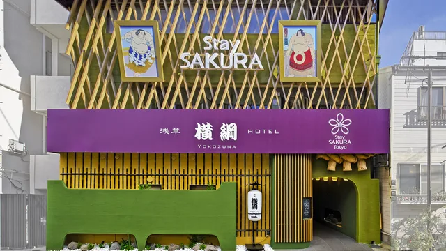 غرفة كومفورت بسريرين منفصلين، Stay SAKURA Tokyo Asakusa Yokozuna Hotel 1/1