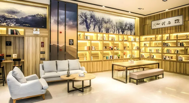 Room Assigned on Arrival, Atour Hotel Hefei Innovation Industrial Park 1/1