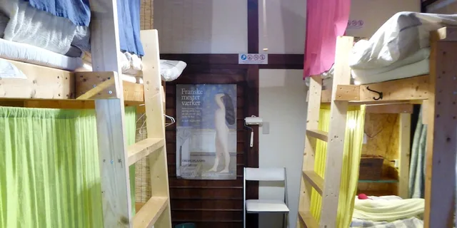 سكن مشترك مختلط اقتصادي بحمام مشترك، Otarunai Backpackers' Hostel Morinoki 10/10