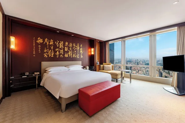 جناح غراند بسرير كينج بإطلالة على المدينة، GRAND HYATT SHANGHAI 2/5