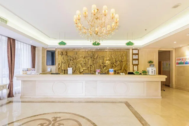 Vienne Hotel (Nanning Qingxiu Mountain), Nanning 7/33
