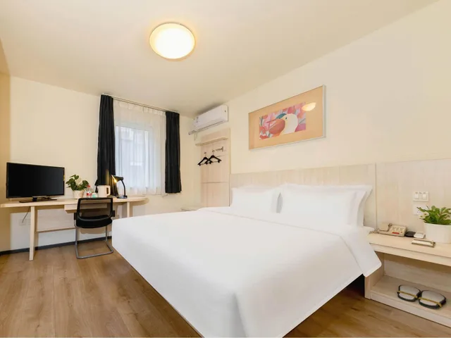 Superior, King Bed, Jinjiang Inn Beijing Jiuxianqiao 1/1