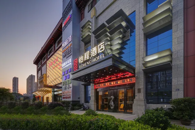 Echeng Hotel (Wuhan Optics Valley Pedestrian Street), Wuhan 6/84