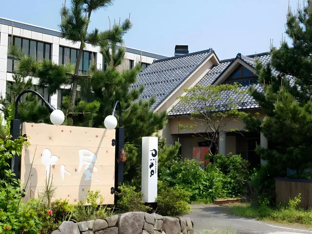 Japanese, Sea View, Tatami, UMASHIYADO TOTOYA 1/1
