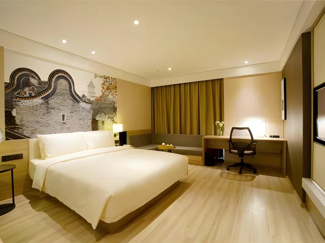 Jimu, Queen Bed, with View، Atour Hotel (Guangzhou Yueqiao) 1/1