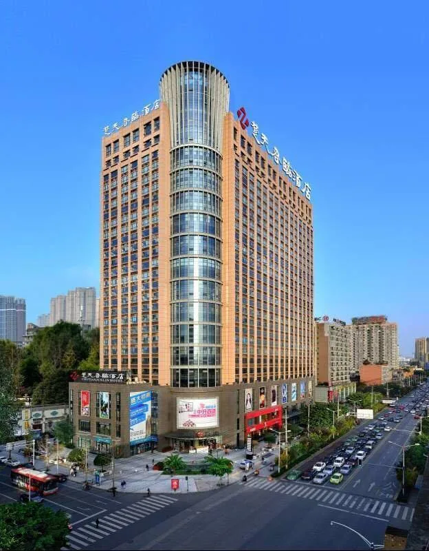 Yitel (Chengdu Chutian Junlin)، تشنغدو 8/50