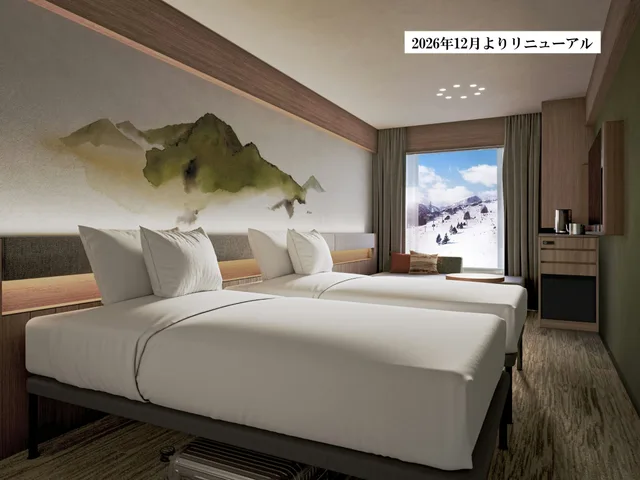 Room, Twin Beds, Slope View, Building 4، Naeba Prince Hotel 2/2