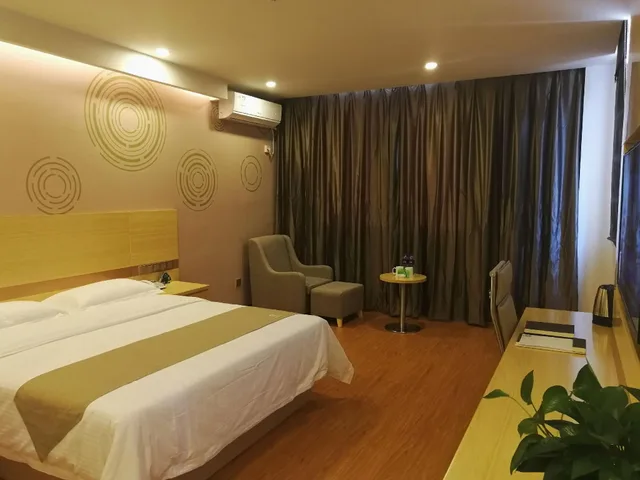Superior, Queen Bed, GreenTree Inn Chizhou Shitai County Zhengwu New District 1/1