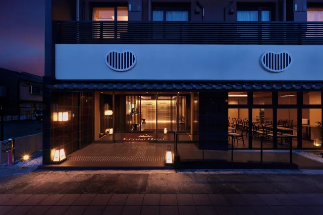 غرفة قياسية، Hotel Japanesque Kyoto Station ZEQUU 1/1