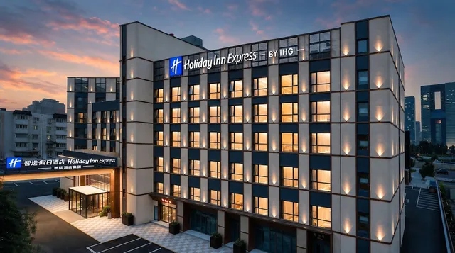 Holiday Inn Express Beijing Lize Business District By Ihg، بكين 1/50