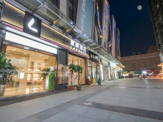 Lavande Hotel (Wuhan Jianghan Road Wanda Plaza)، ووهان 53/54