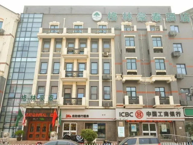 غرفة بزنس بسرير كوين، Greentree Inn Jiangsu Xuzhou High Speed Railway Station Express Hotel 2/2