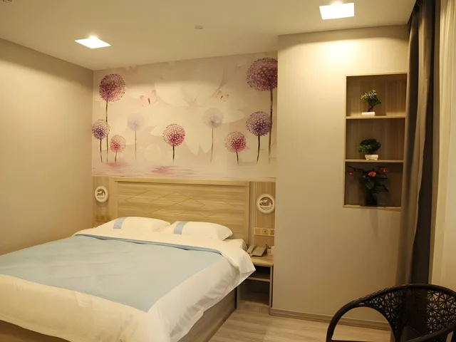 Fashion, Queen Bed، Shell Nanjing Yuhuatai District Meishan Town Wanghai Pedestrian Street Hotel 1/1