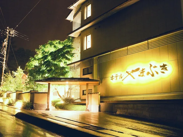غرفة بسريرين منفصلين، Hotel Yamabuki 1/1