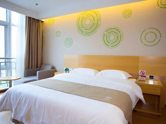 غرفة سوبيريور بسرير كوين، GreenTree Inn Nantong Rugao Jiangan Town Xinjiangan Square 1/1