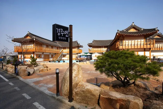 غرفة 5، Gyeongju Gyeongju N Hanok Pension 2/2