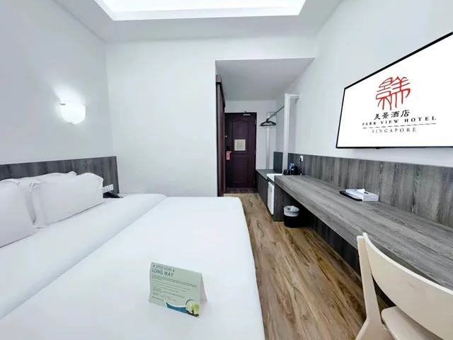 Standard, Double or Twin Bed, No Window، Park View 1/5