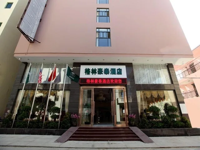 غرفة بسريرين منفصلين بإطلالة، Greentree Inn Sanya Jiyang District Yalongbay Yingbin Avenue Hotel 1/2