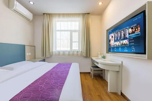 غرفة بزنس بسرير كوين، GreenTree Inn Baoding Sanfeng Road Agricultural University Shell Hotel 1/2