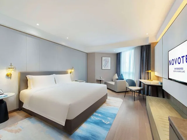غرفة سوبيريور بسرير كينج، Novotel Suzhou Huanxiu Lake 1/7