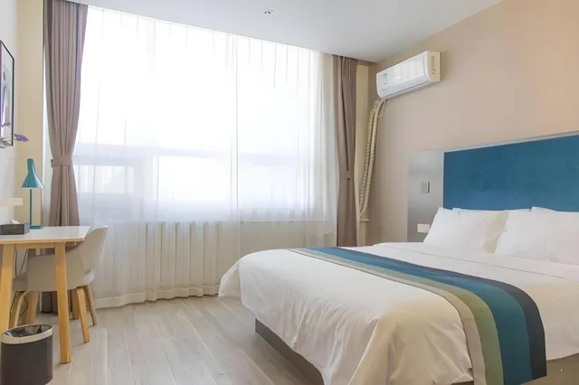 Superior, Queen Bed, Home Inn (Tianjin West Railway Station) 4/6
