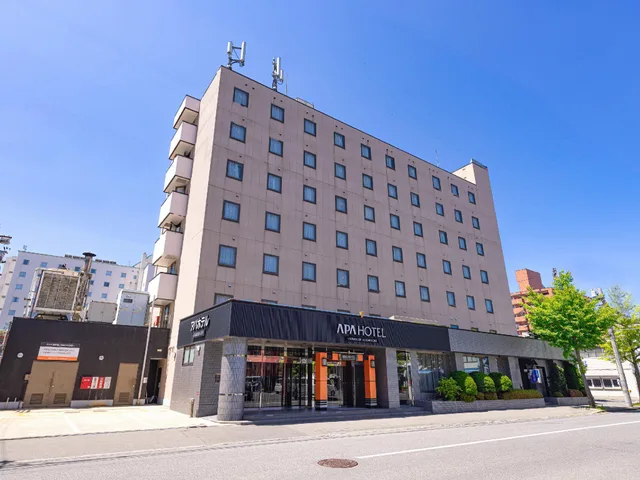 Room, Double Bed, Low Floor, APA Hotel Aomorieki Kenchodori 1/1