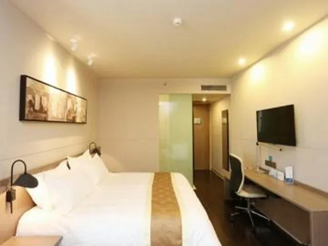 غرفة بسرير كينج، Jinjiang Inn Selec Changchun Yiqi Dongfeng S Ree Branch 1/1