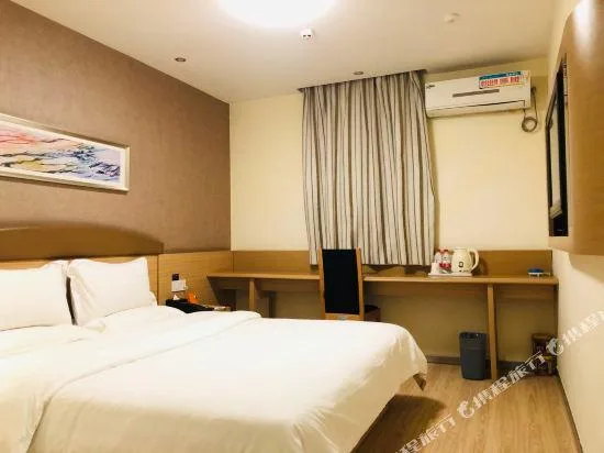 غرفة سوبيريور بسرير كوين، 7 Days Inn (Guiyang Dusi Road) 2/2