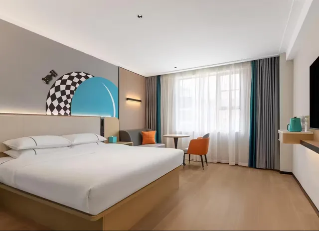 غرفة قياسية بسرير مزدوج، City Comfort Inn (Guangzhou Baiyun Mountain) 1/2