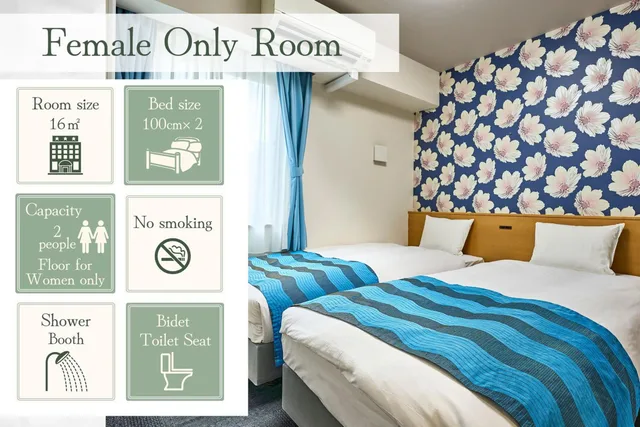 غرفة اقتصادية بسريرين منفصلين، Hotel Sobial Osaka Dome 3/7