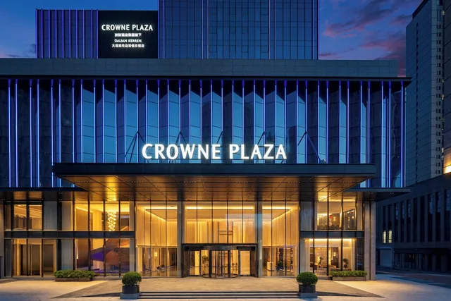 Crowne Plaza Dalian Kerren by IHG، داليان 2/50