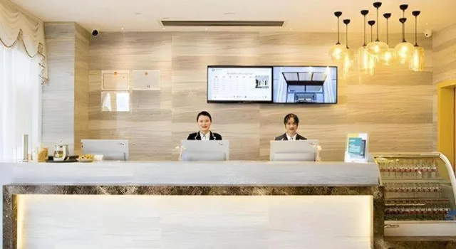 City Comfort Inn Changsha Huangxing Avenue Airport، تشانغشا 12/40